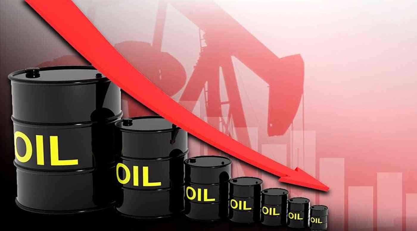 النفط يعمق خسائره بأكثر من 2% وسط مخاوف بتراجع الطلب على الخام في بعض الدول