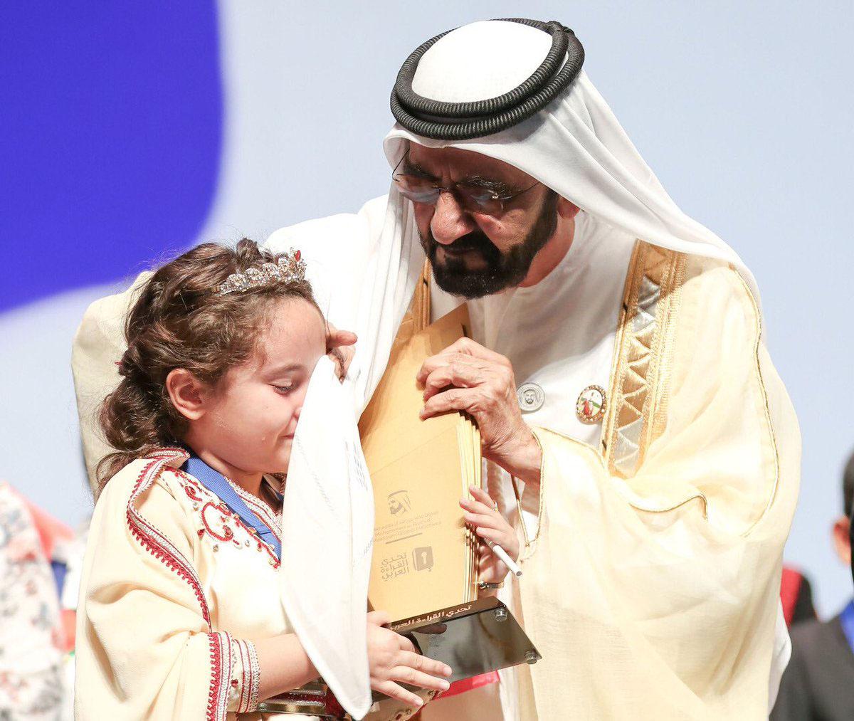 من هي مريم أمجون بطلة تحدي القراءة العربي؟