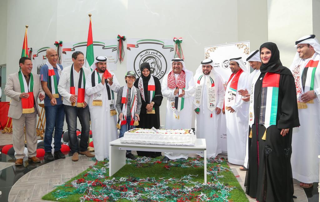 مجمع زايد الرياضي بالفجيرة  يحتفل باليوم الوطني 