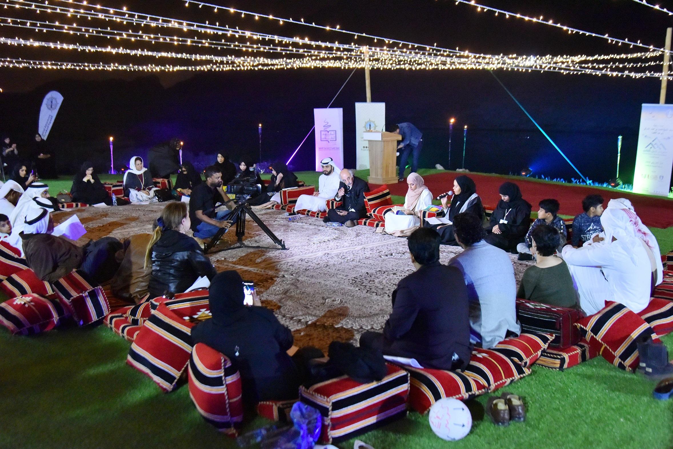 مهرجان الجبل الثقافي في الفجيرة يحتفي بالأدب والتراث والموسيقى