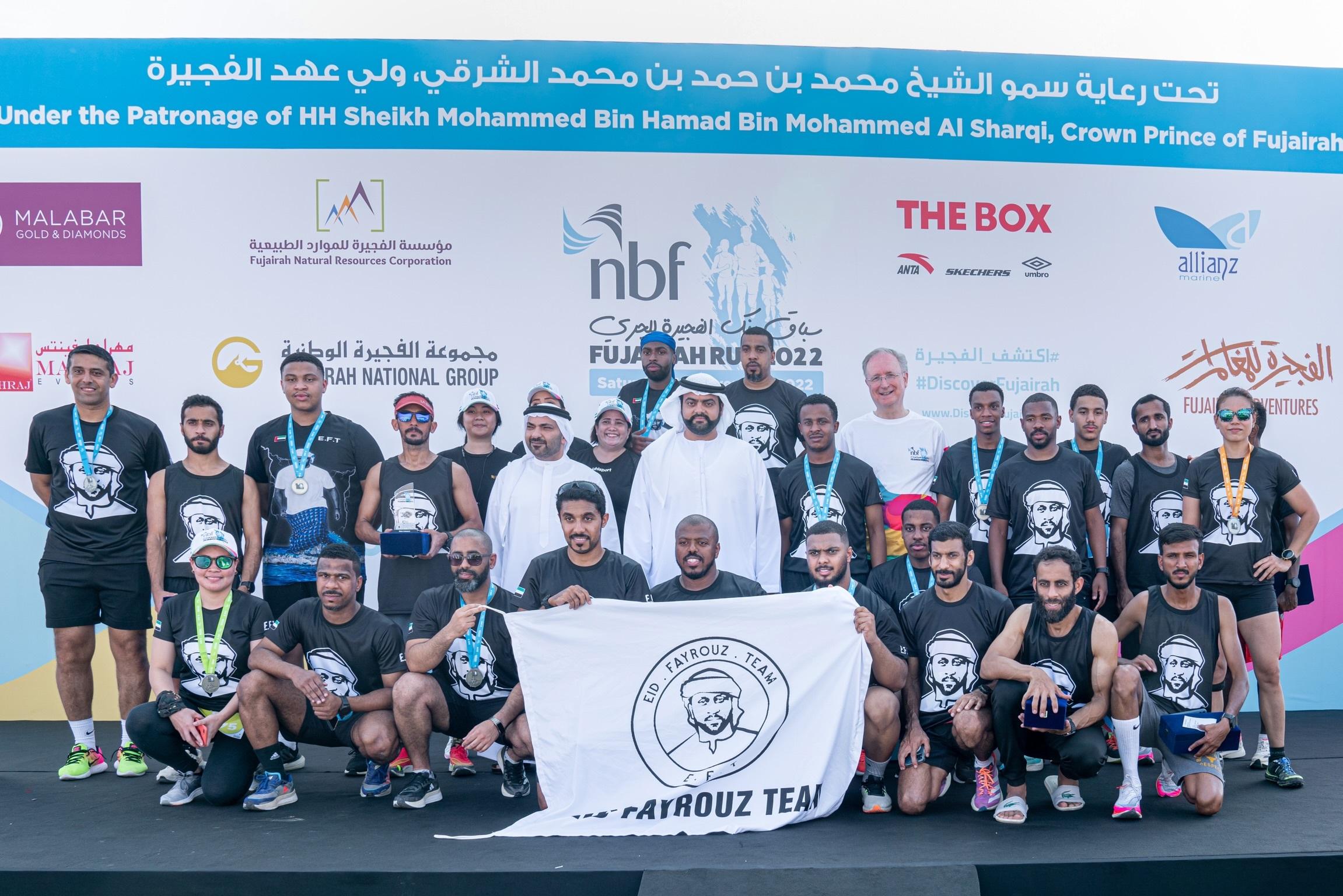 محمد الشرقي يتوج الفائزين في سباق بنك الفجيرة الوطني للجري ويشيد بأهدافه المجتمعية